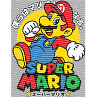 Japanese anime-JP 3020